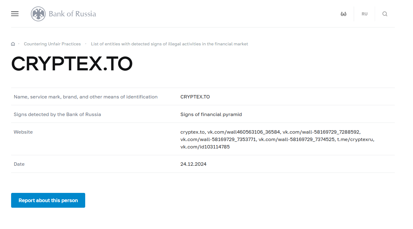 CRYPTEX-TO-Bank-of-Russia-Warning