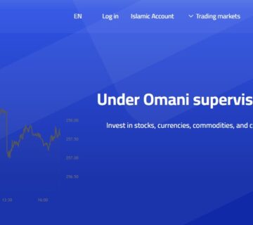 Al-qemaa
