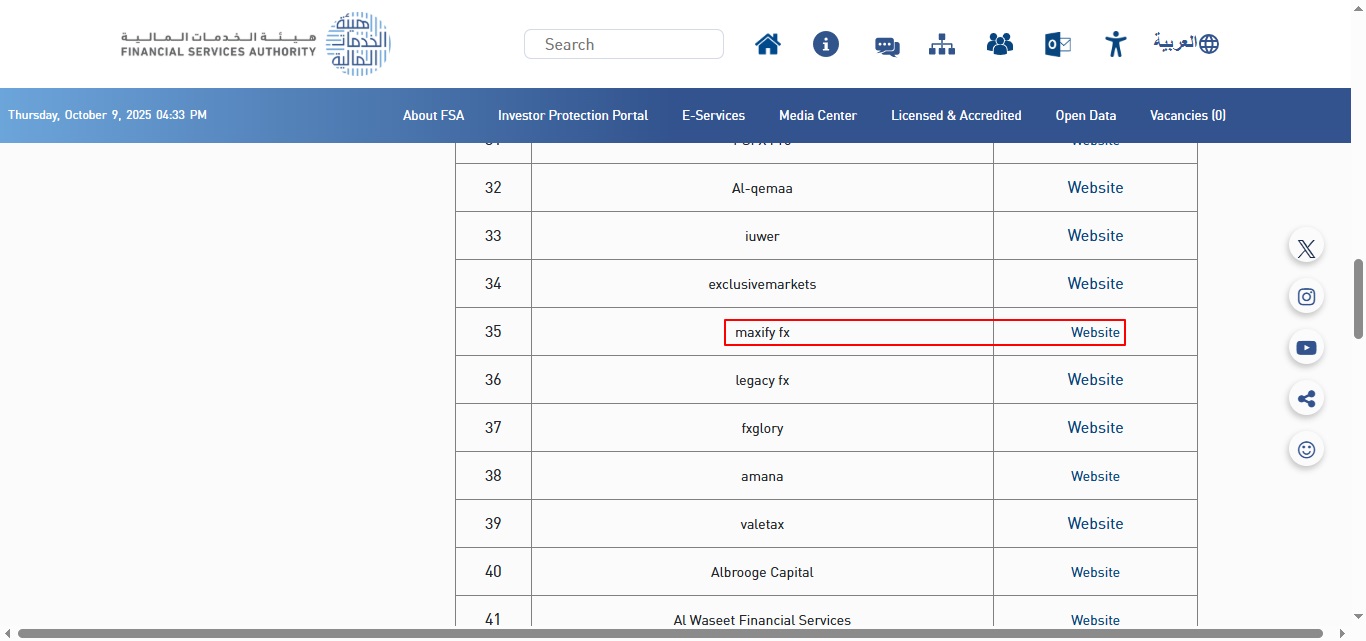 Oman’s Financial Services Authority issues a warning about Maxify FX